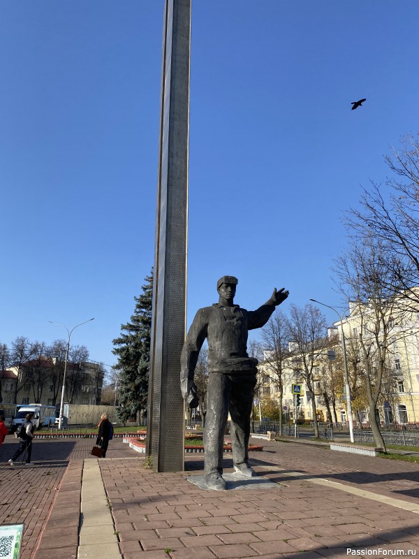 Наша поездка в Подольск
