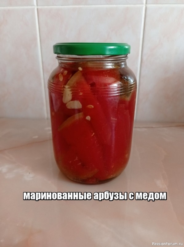 ФЛЕШМОБ !!!!!