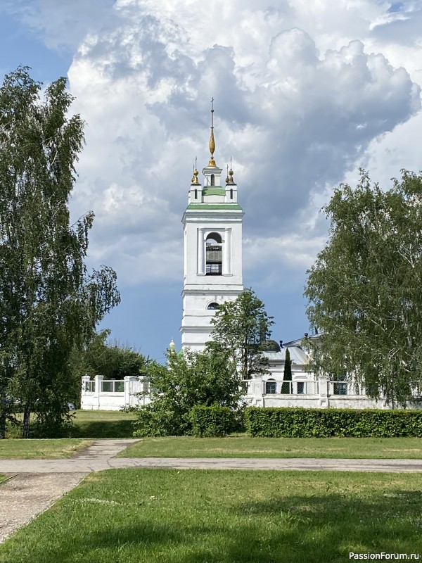Поездка №4 : Константиново-Рязань