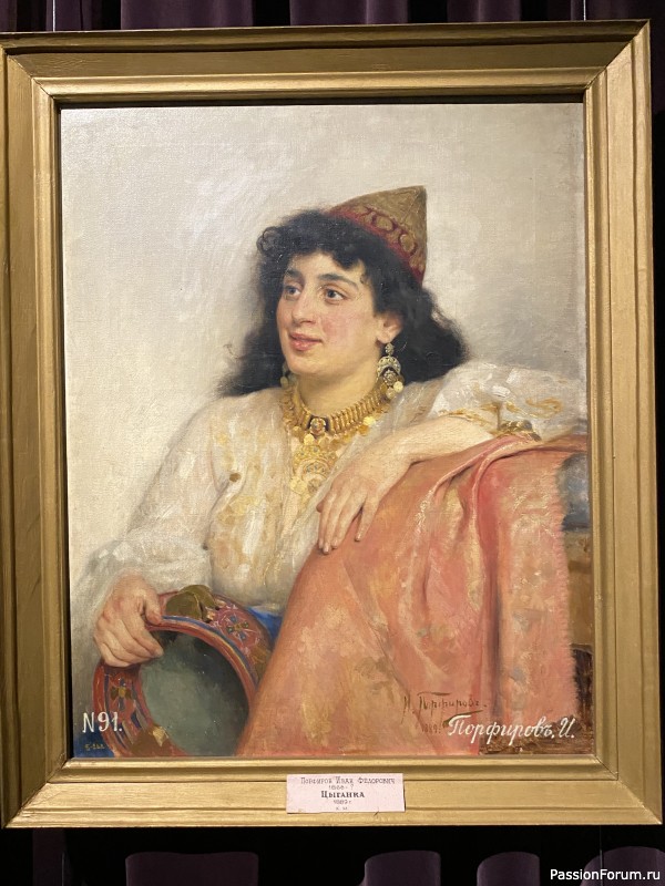 Маска, я тебя знаю или &hellip;. ?