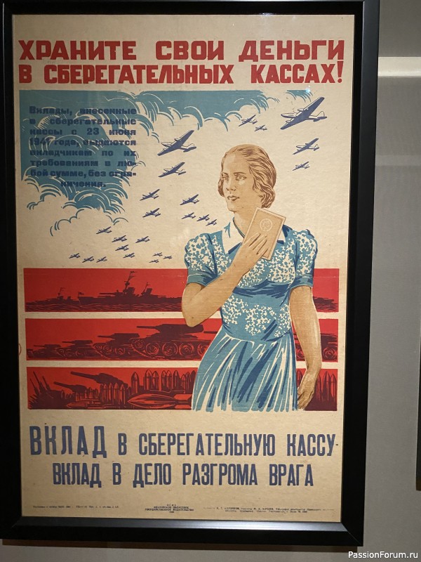 Наши прогулки продолжаются&hellip;.