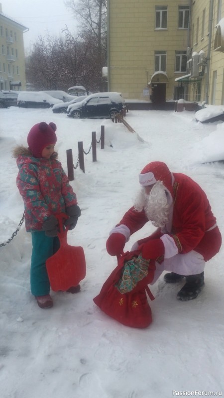 ФЛЕШМОБ! ФЛЕШМОБ!