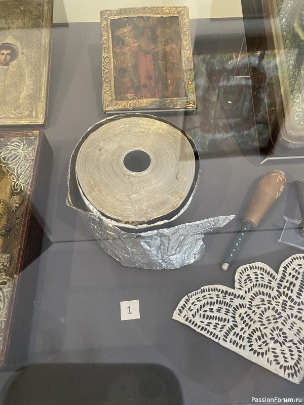 Спешу поделиться.....