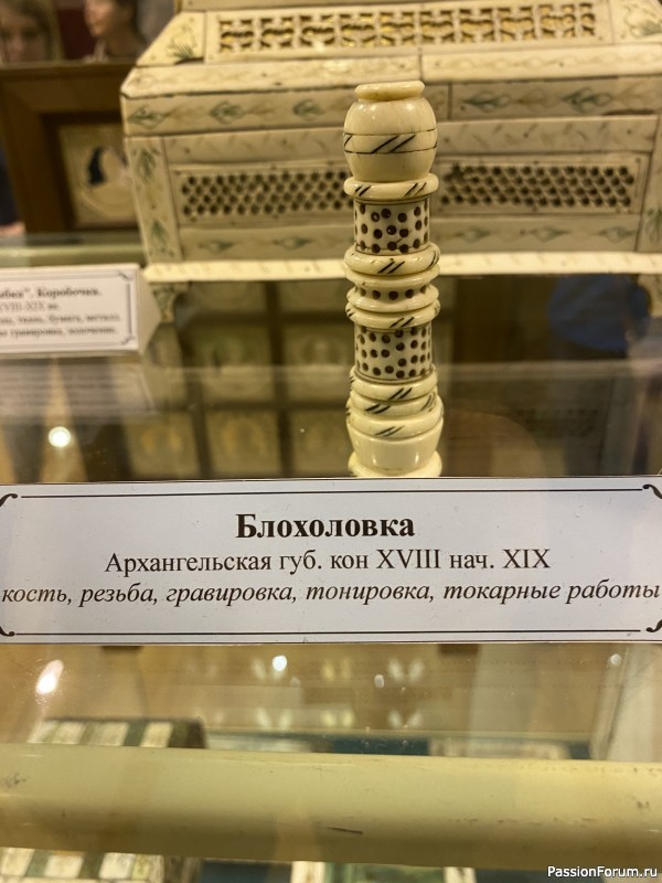 Егорьевск - дубль два!