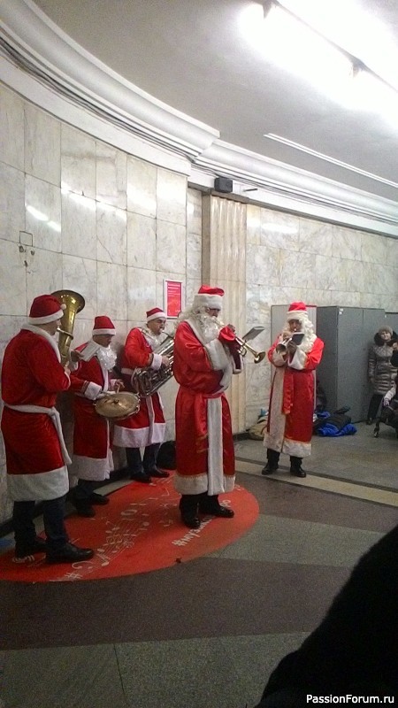 ФЛЕШМОБ! ФЛЕШМОБ!