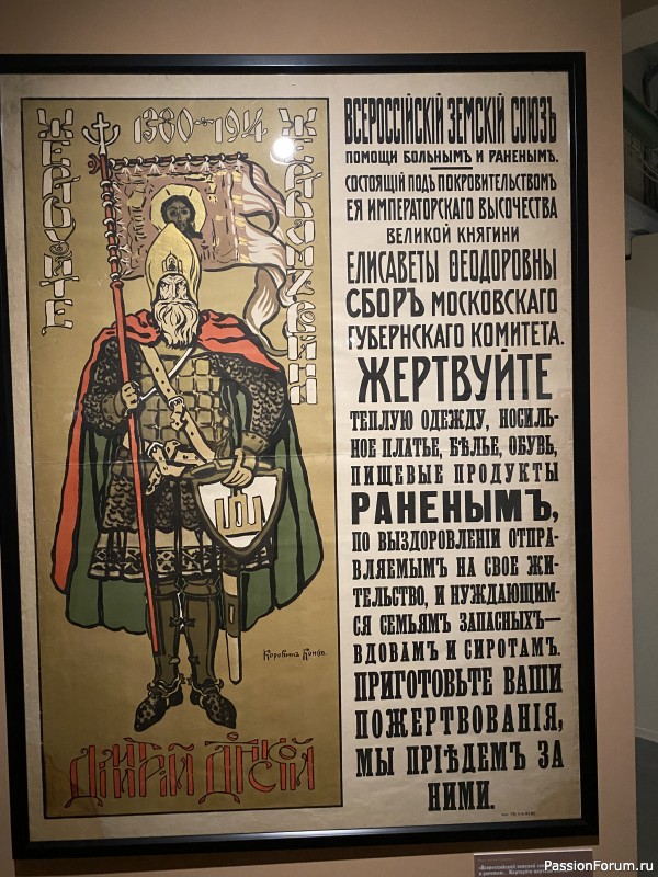 Наши прогулки продолжаются&hellip;.