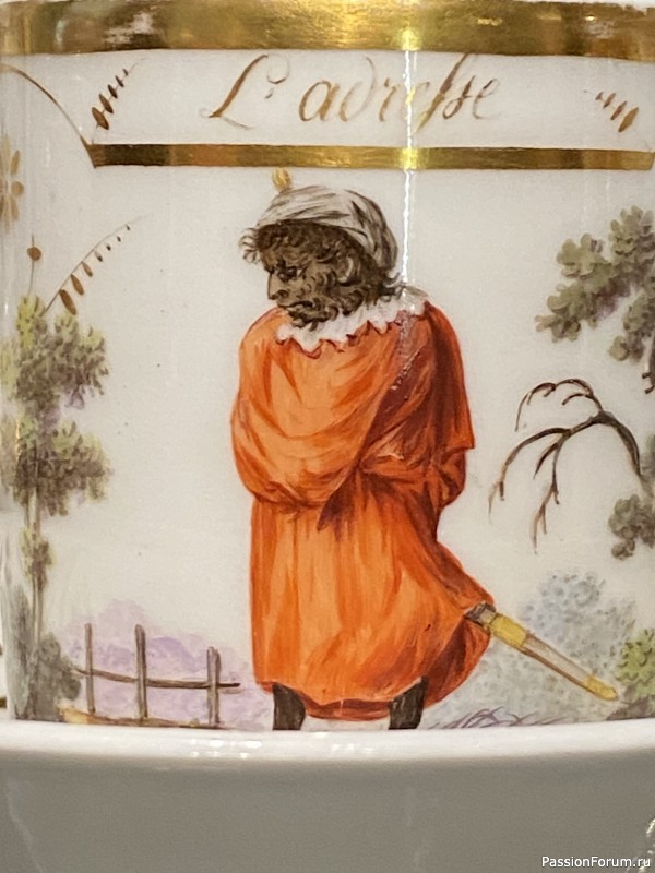 Тропинин и … рукоделие и… не только