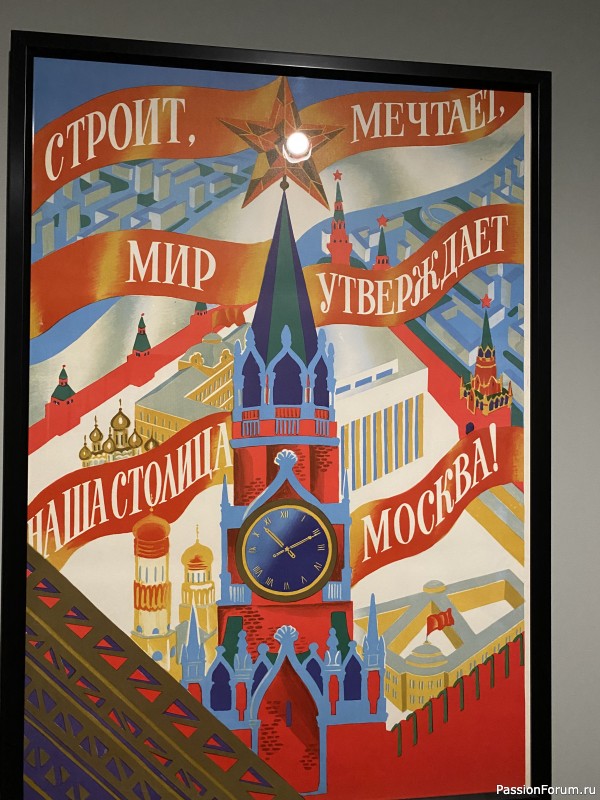 Наши прогулки продолжаются&hellip;.