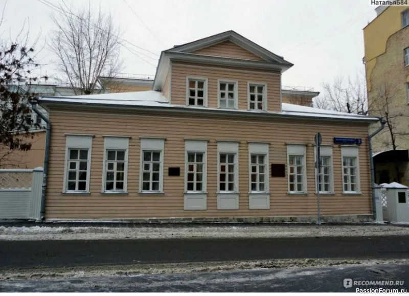 Лермонтов и …. «кружева»