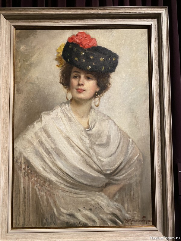 Маска, я тебя знаю или &hellip;. ?