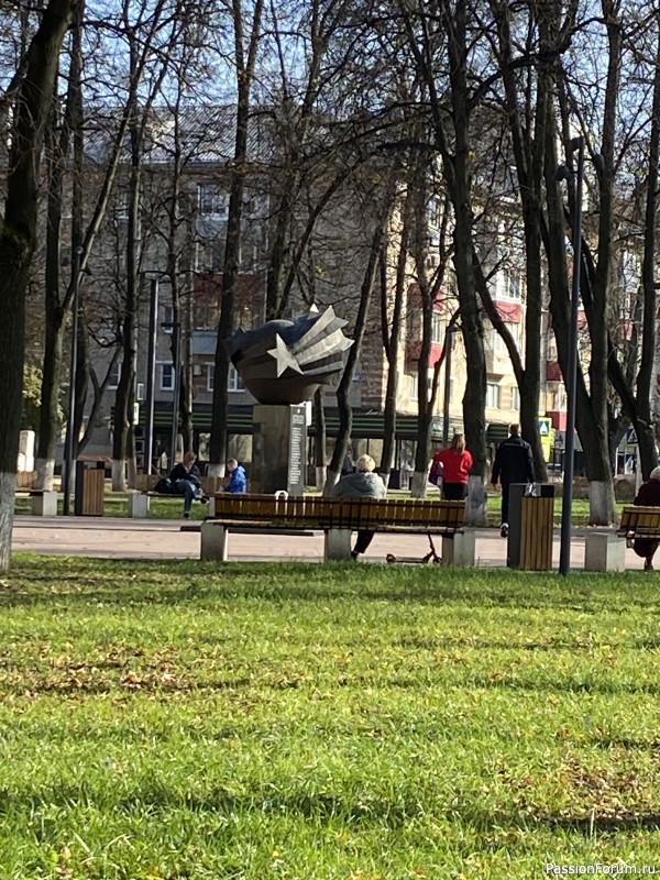 Наша поездка в Подольск