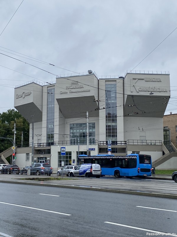 Добрый автобус