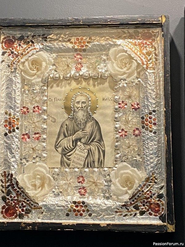 Спешу поделиться.....