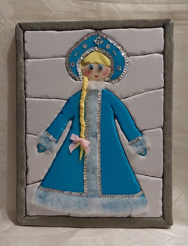 ФЛЕШМОБ! ФЛЕШМОБ!