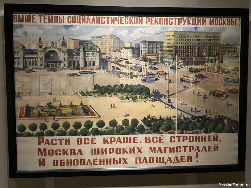 Наши прогулки продолжаются&hellip;.
