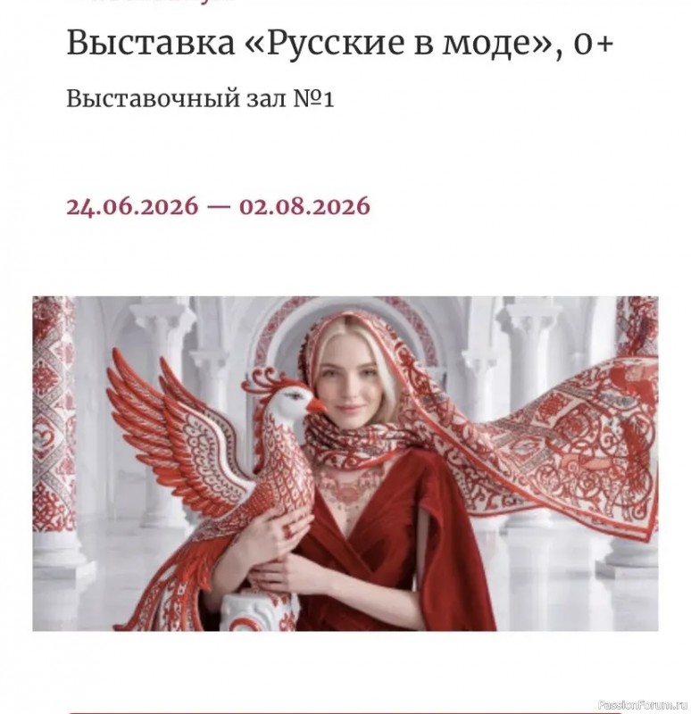 А мы все гуляем и … едим ))) А мы все гуляем и … едим )))