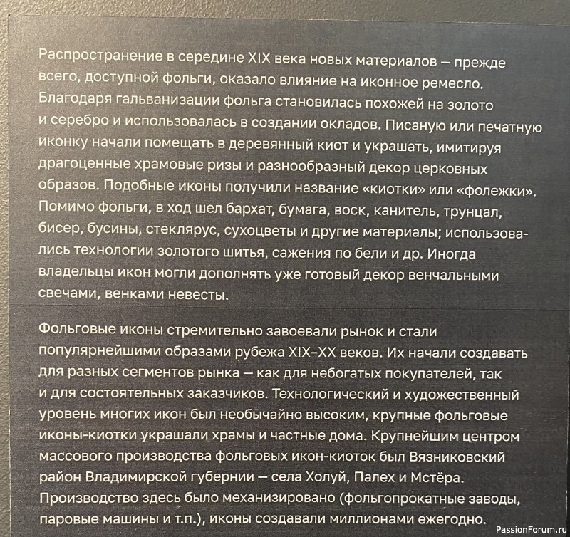 Спешу поделиться.....