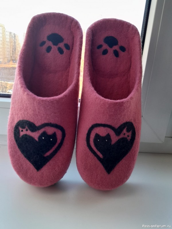 мои валяшки