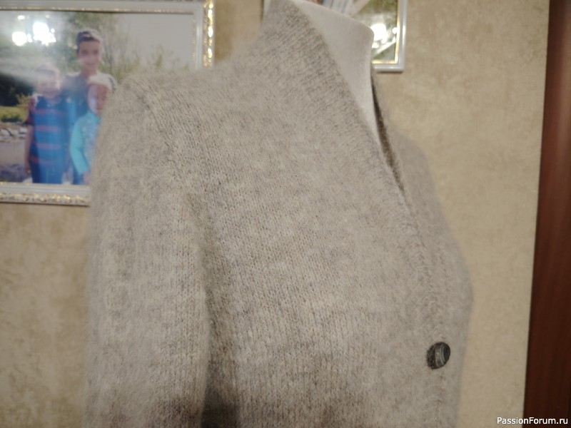 Домашняя кофта.