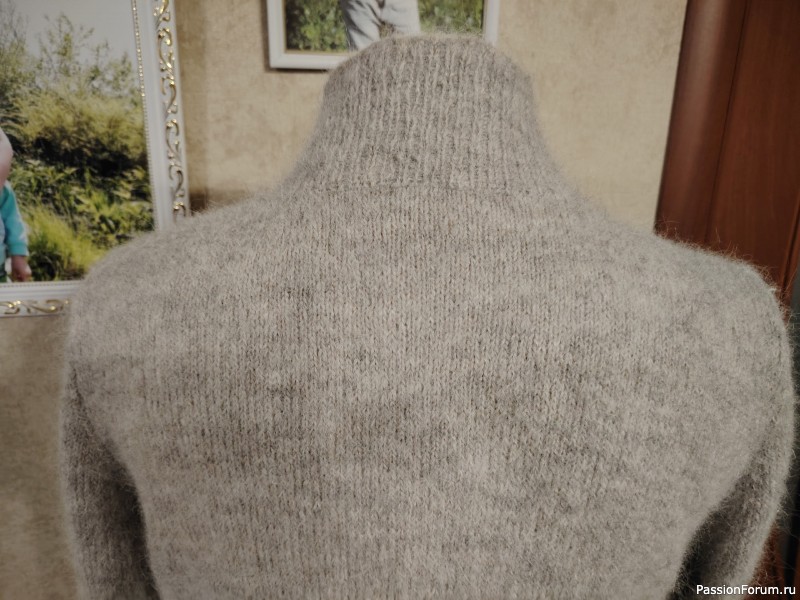 Домашняя кофта.