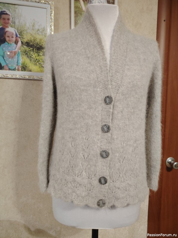 Домашняя кофта.