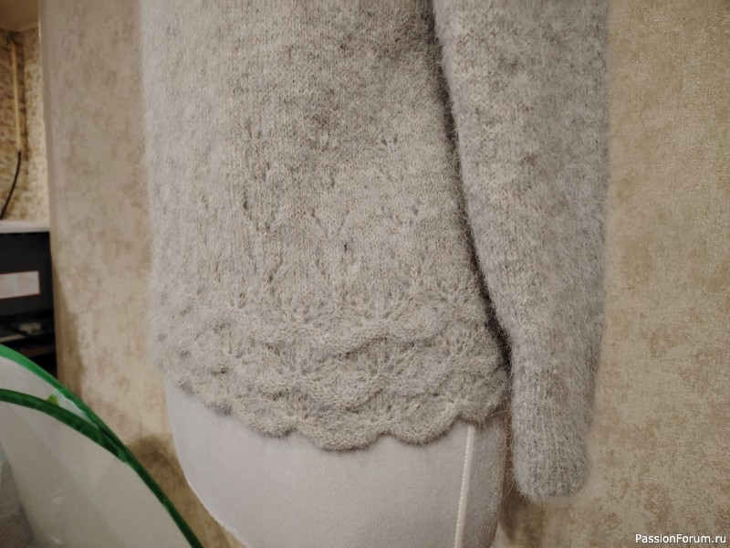 Домашняя кофта.