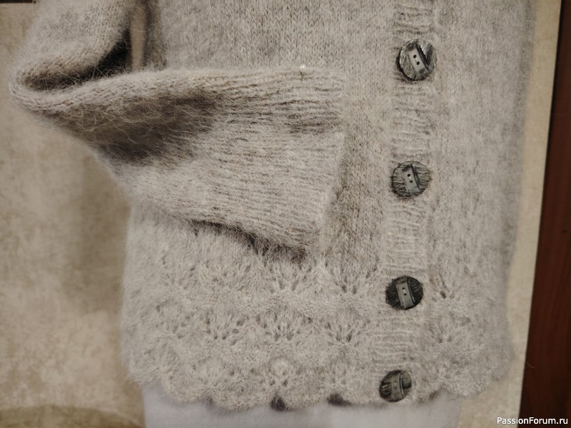 Домашняя кофта.