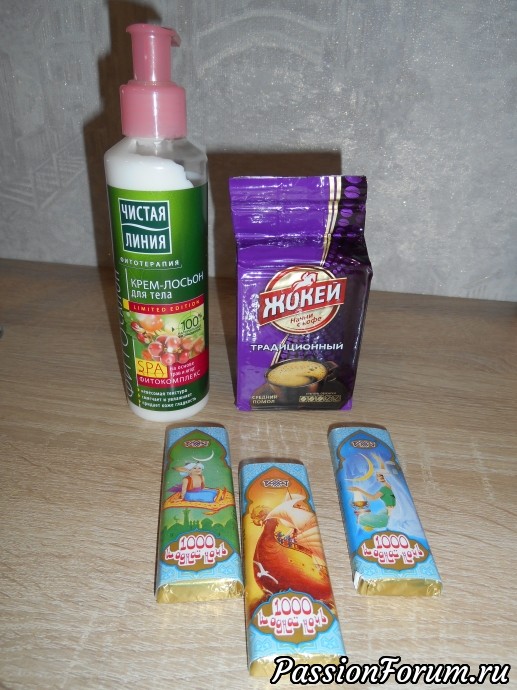 А это приятности для души и тела))) А это приятности для души и тела)))