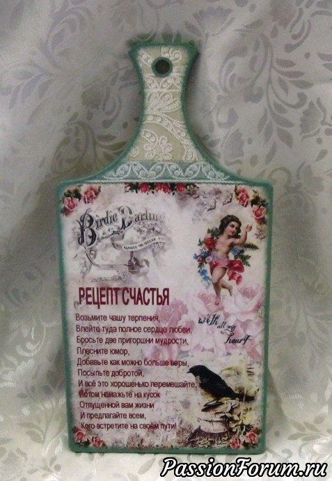 Продам разделочные доски для кухни.