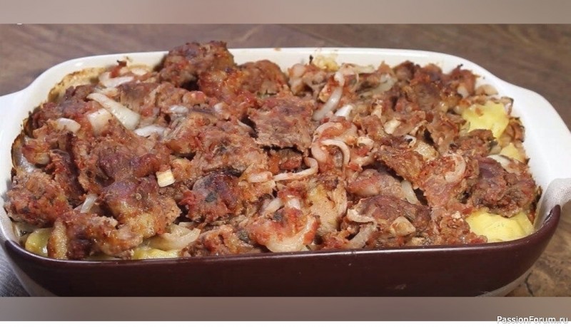 «Мясо по-грузински»