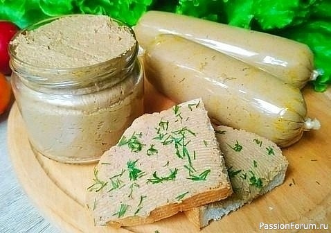 Печеночный паштет