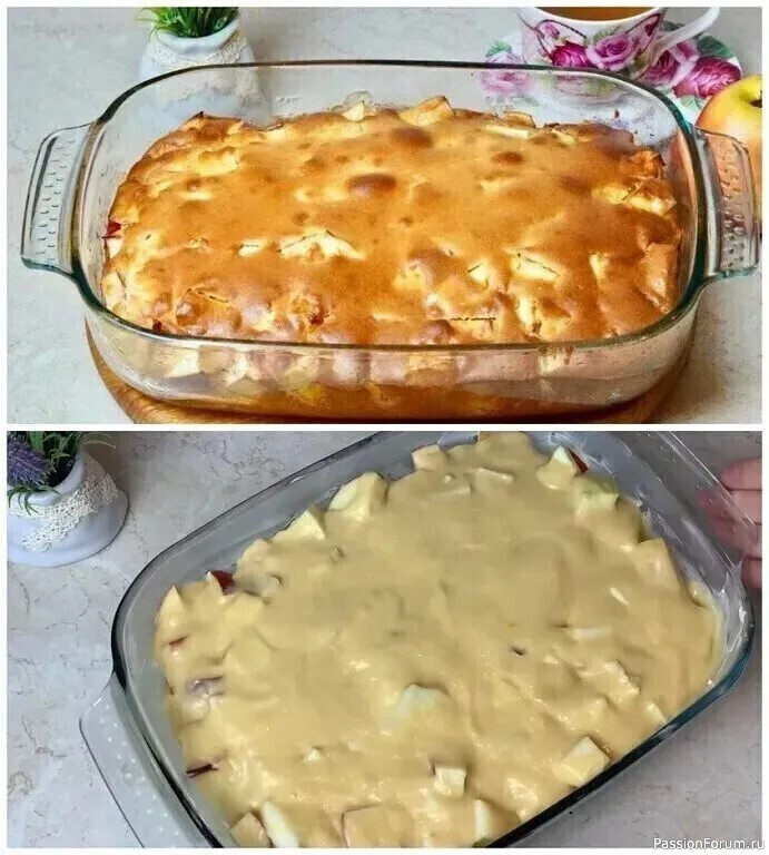 Готовим быстрый яблочный пирог