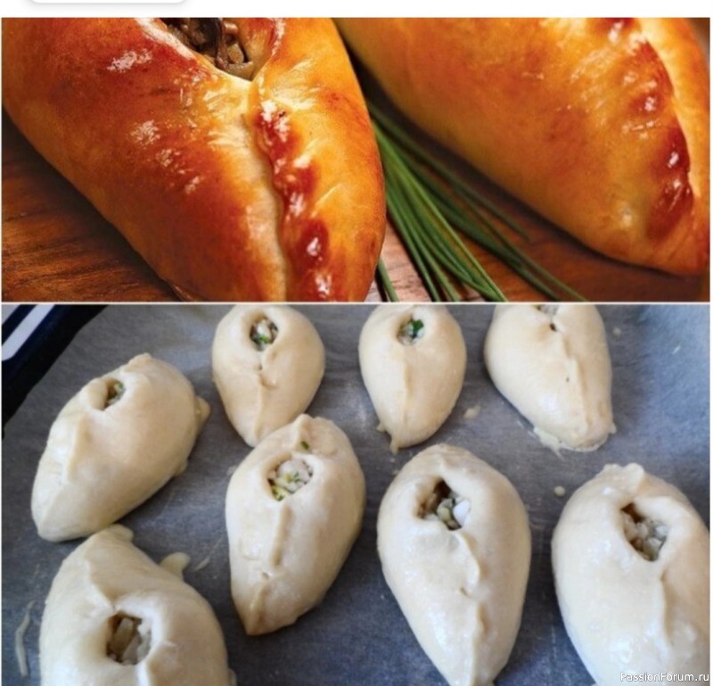 Рецепт расстегаев
