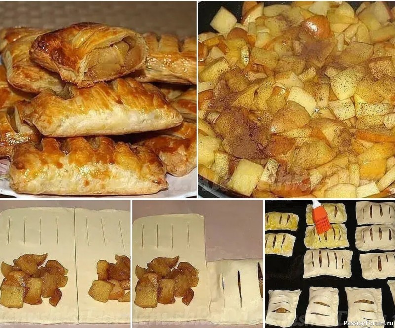 Слойки с яблоками – ароматное лакомство к чаю!