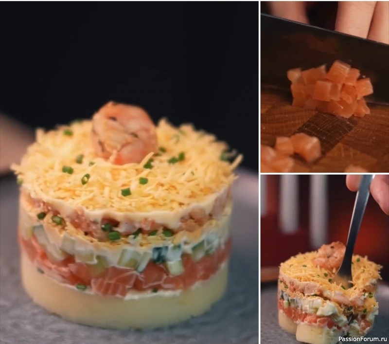 Салат с красной рыбой и креветками