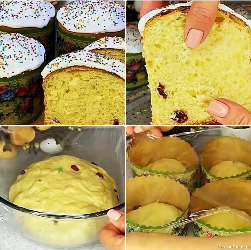 ​Пасхальный кулич на сметане и молоке
