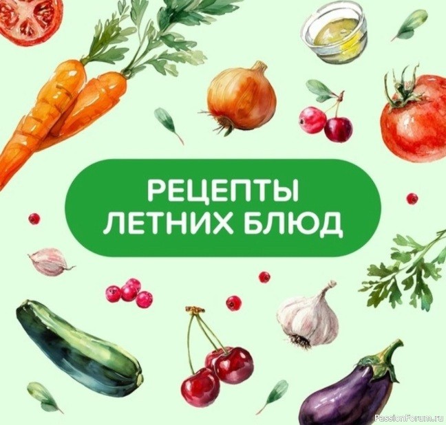 Готовим хрустящие кабачковые рулетики с фетой Готовим хрустящие кабачковые рулетики с фетой