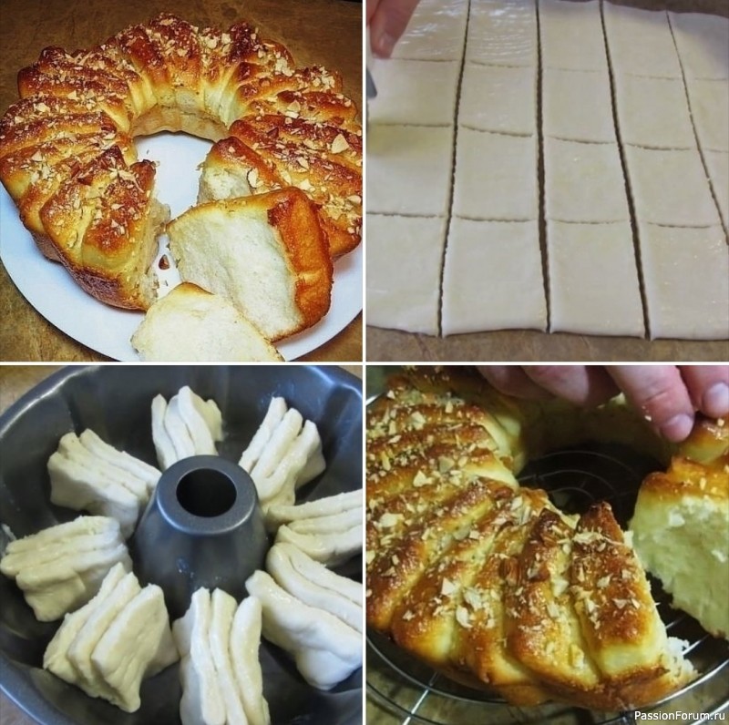 Пирог-разборник "Венок"