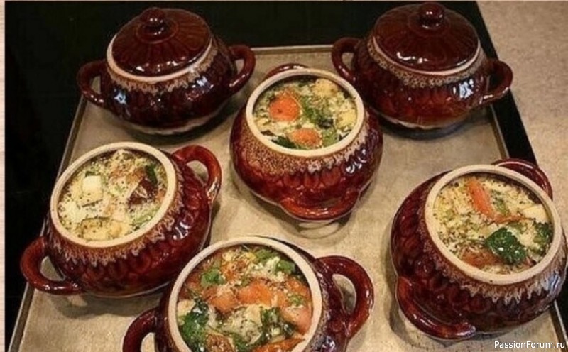 Запекаем в горшочках. Часть 2