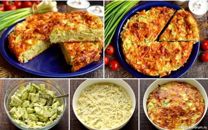 Кабачковый пирог