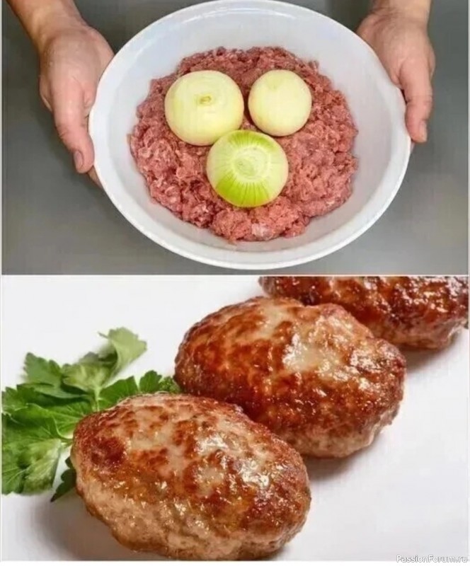 Котлеты. Так готовят китайские повара