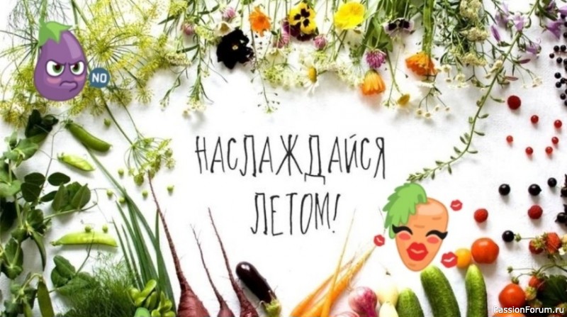 Готовим освежающий гаспачо по‑летнему»