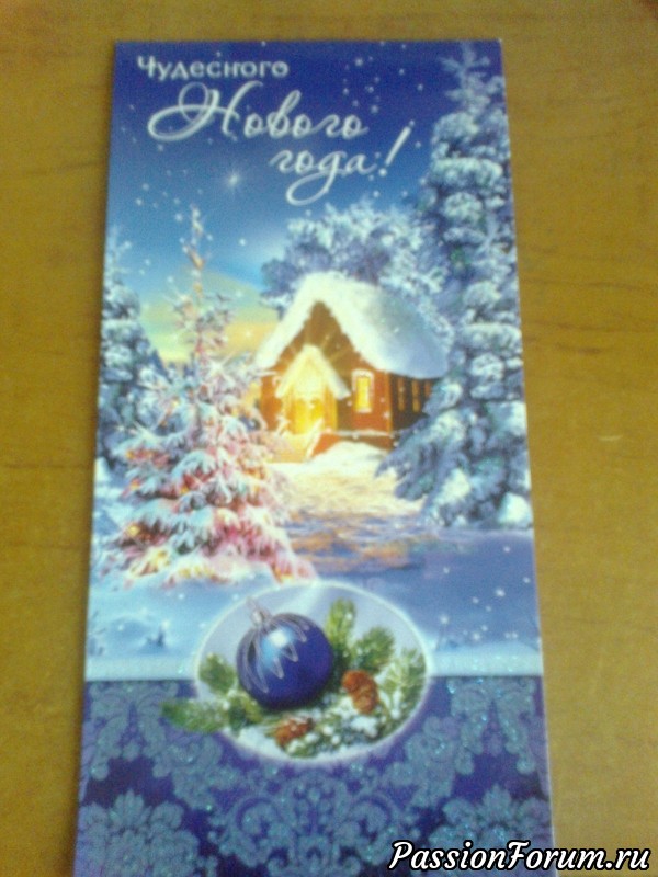 Как говорится, что за кадром :)