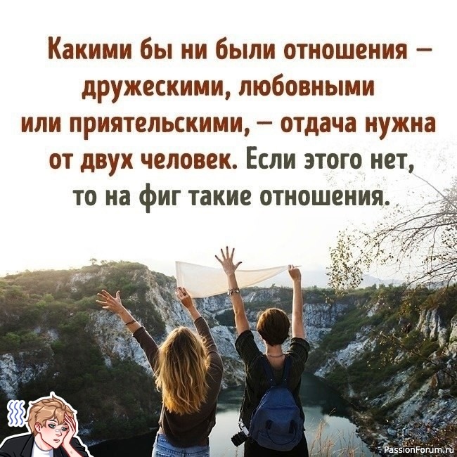 5 тревожных сигналов, что вас игнорируют... 5 тревожных сигналов, что вас игнорируют...