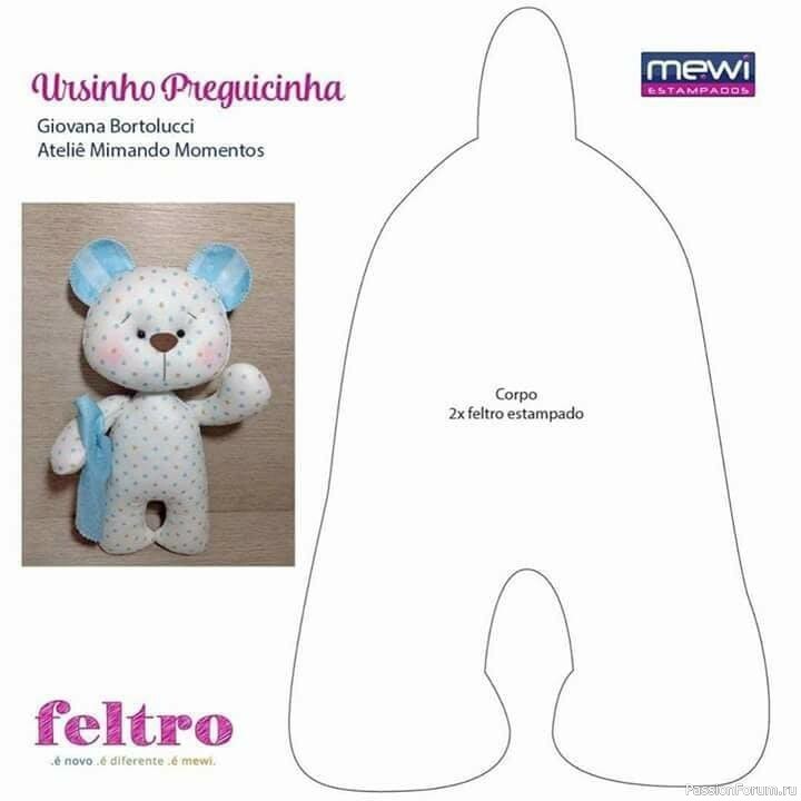 Мишки из фетра. Выкройки