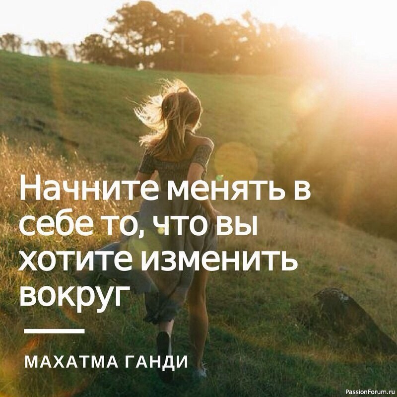 6 шагов к внутреннему спокойствию