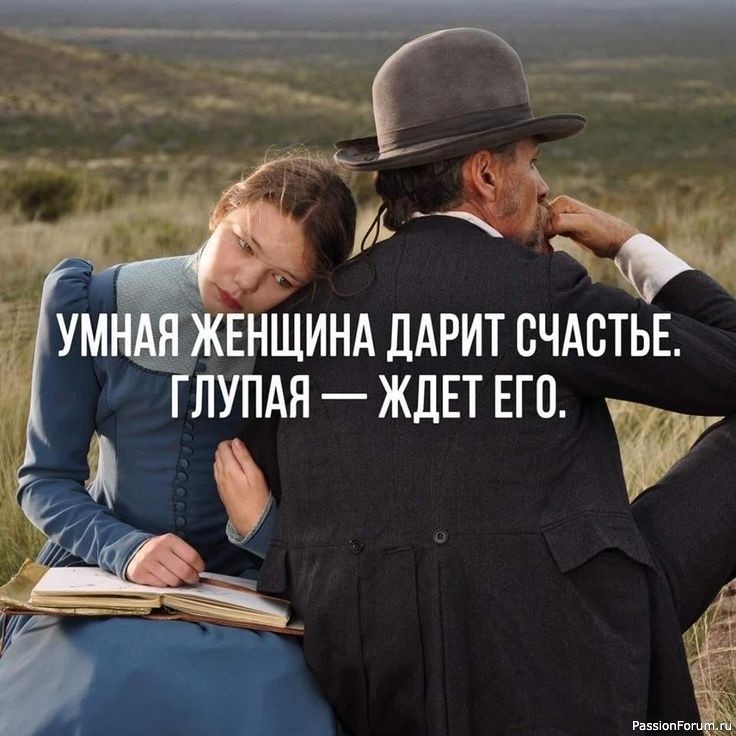 Секрет Неувядающей Привлекательности в Браке