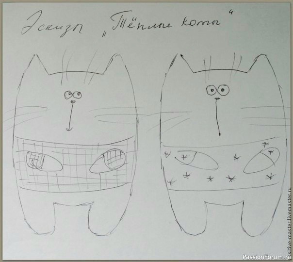 Милые котики из плюша. МК
