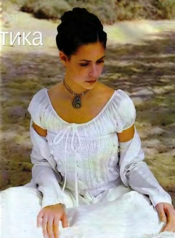 Verena №05-06 2000