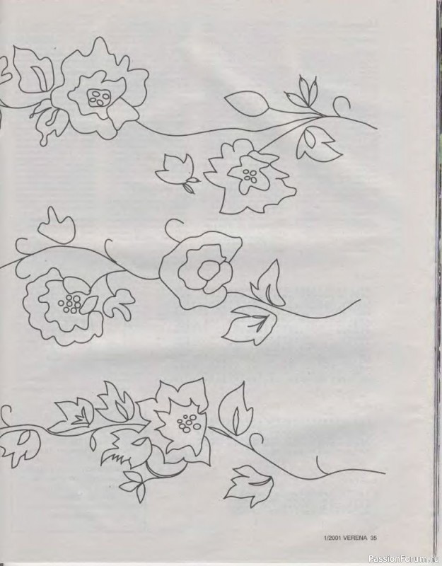 Журнал "Verena" №01 2001